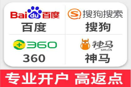 某品牌通过调整百度推广价格提升业绩